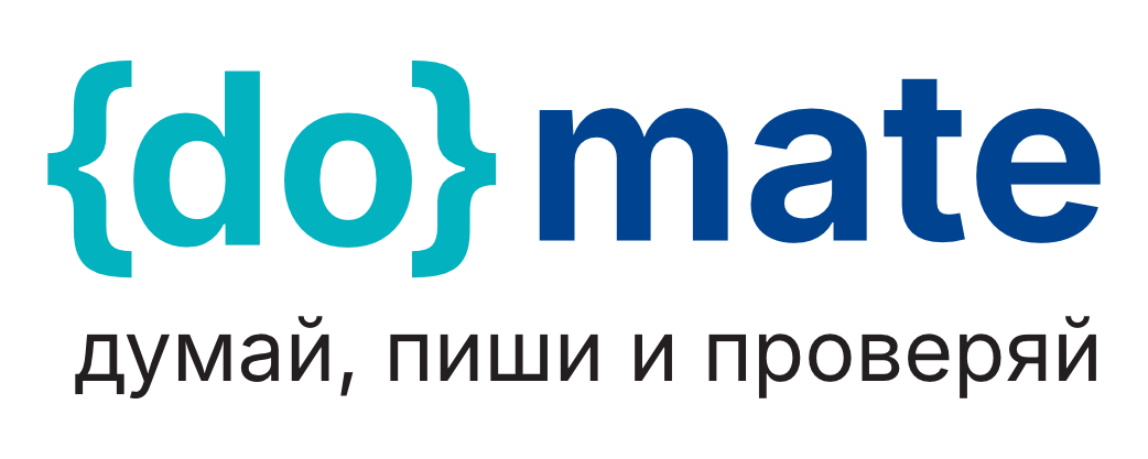 Интеллектуальная система анализа научных и учебных работ 